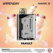 VAPENGIN MARS 2 - JUSTVAPEUAE
