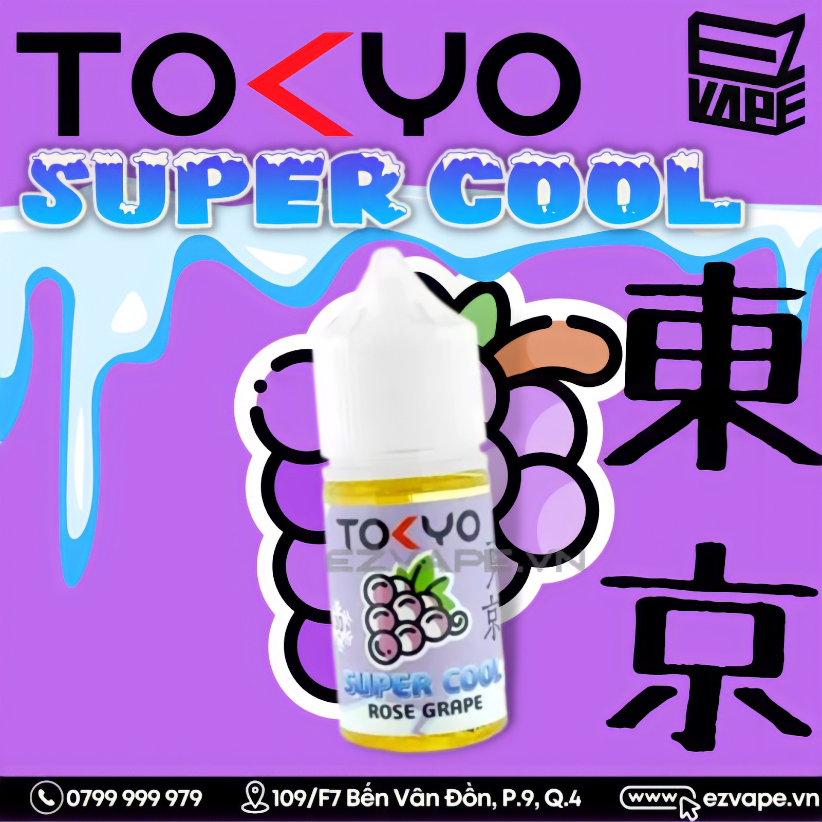 Tokyo Super Cool SaltNic 30ml In